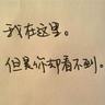 国庆请假休29天